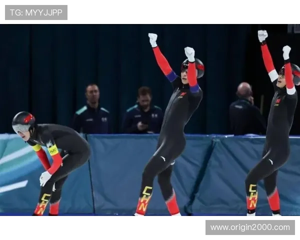 速滑男团首夺牌花滑女单晋级