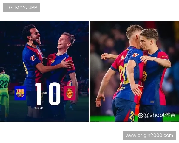 赛后情书:巴萨五连胜,西甲或许大结局? 赛后情书:巴萨五连胜,西甲或许大结局?